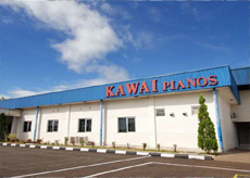 PT.カワイインドネシア 第1工場、第2工場