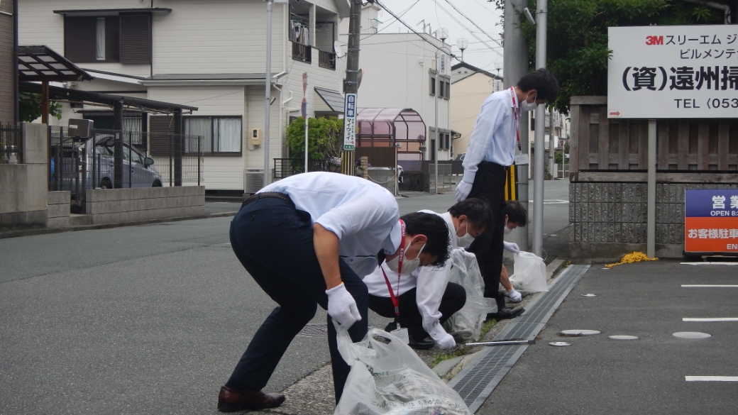 地域貢献活動