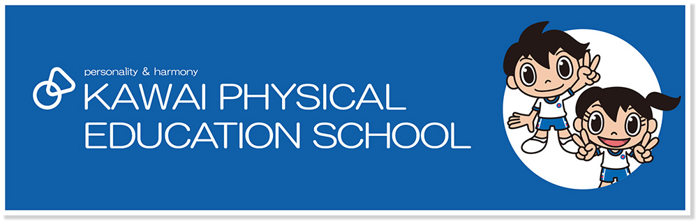 Kawai Athletic Schools