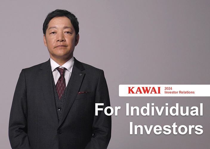 For Individual Investors