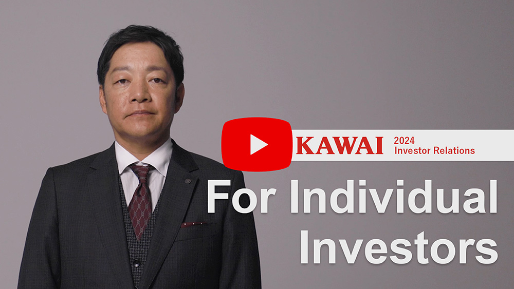 To Individual Investors