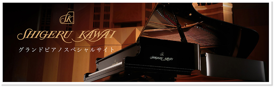 専門店整備済☆カワイ☆KAWAI☆K70☆状態良好