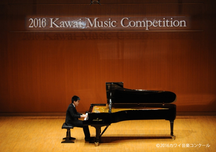 2016カワイ音楽コンクールSコース、ガン・チャイキッティワッタナーさんが大賞受賞
