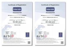 カワイハイパーウッドISO9001：2015とISO14001：2015の認証登録証明書