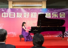 音楽を通じた日中友好「中日友好迎春音楽会」を中国国家大劇院で開催 </br>　〜 音楽を通して日中の文化交流に貢献します 〜