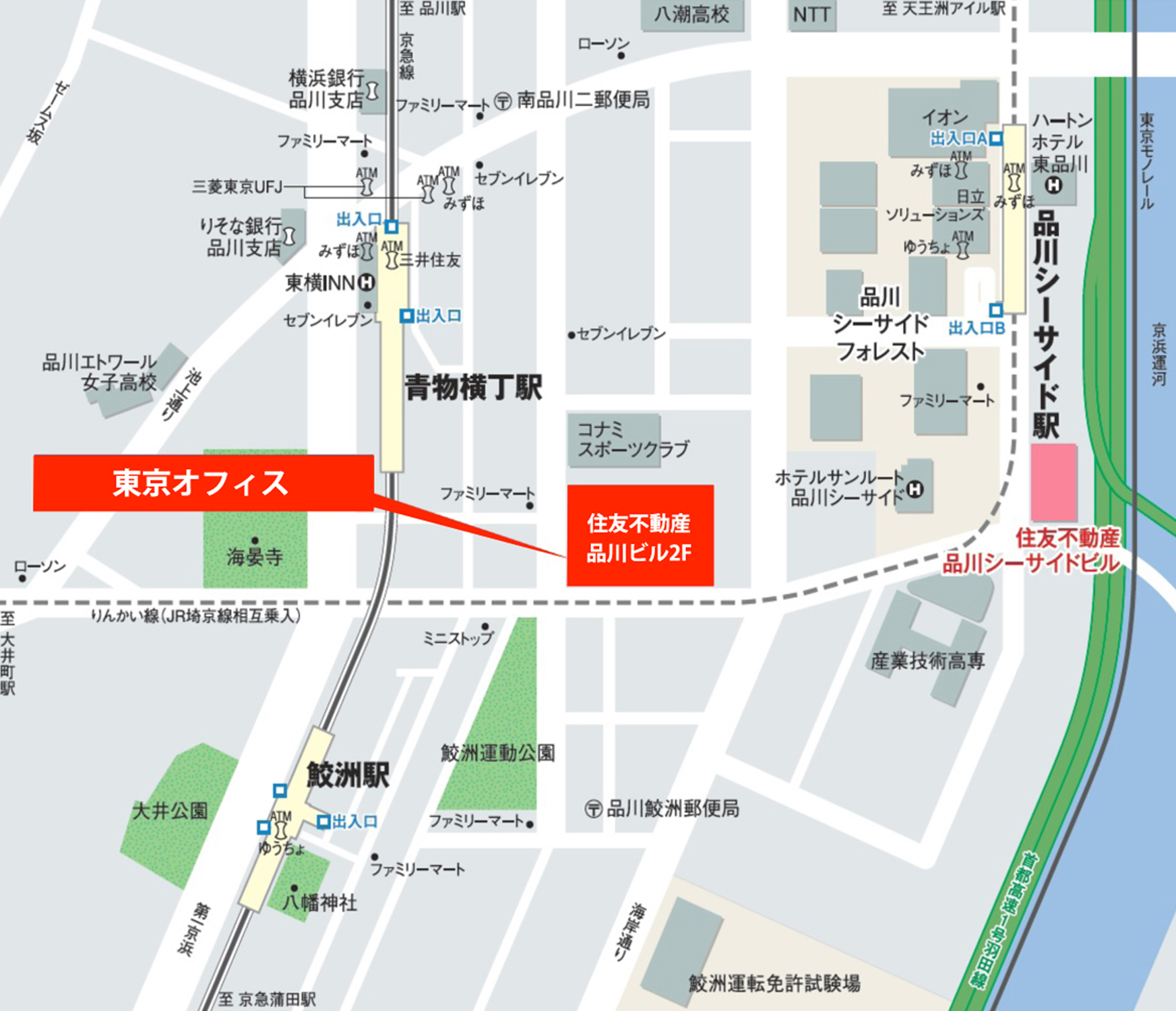 株式会社河合楽器製作所　東京オフィスアクセスマップ