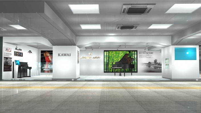 浜松駅新幹線コンコース大展示場に創立90周年記念展示を開始