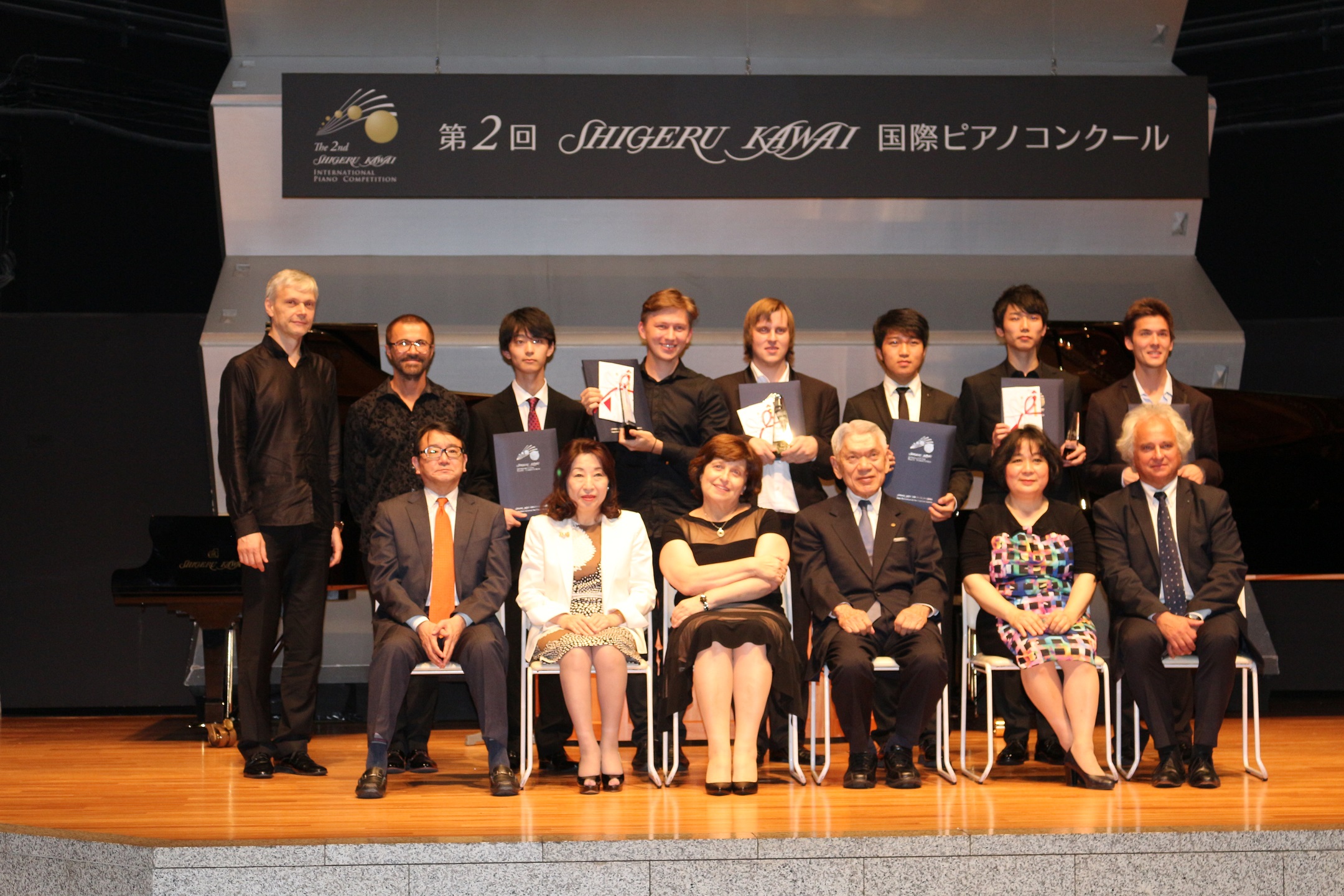 第2回Shigeru Kawai 国際ピアノコンクール受賞者