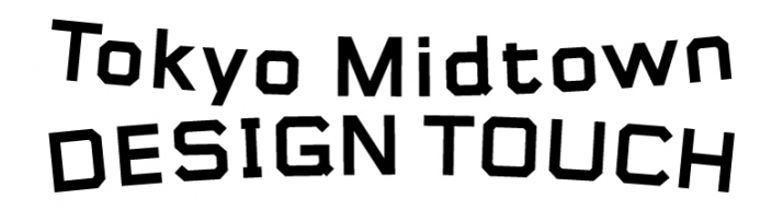 DESIGN-TOUCH_logo