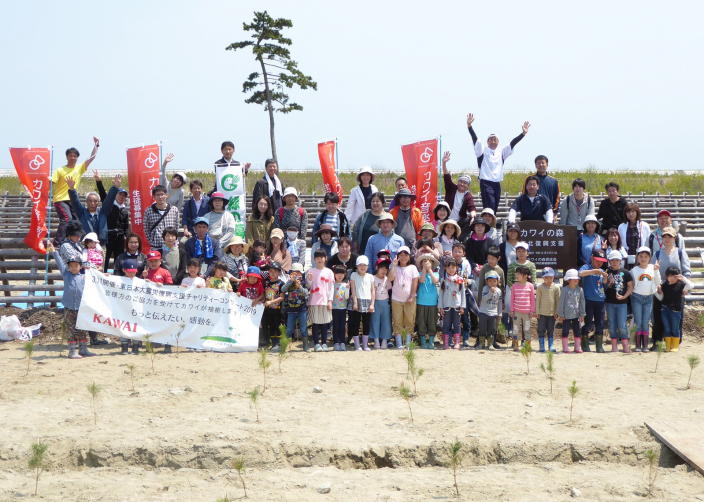 宮城県仙台市若林区荒浜にて、海岸防災林再生支援植樹会を実施