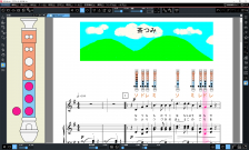 スコアメーカー学校版 12.1