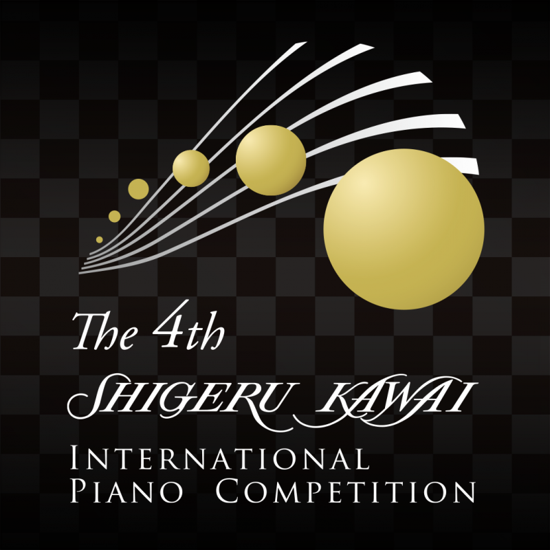 第4回 Shigeru Kawai 国際ピアノコンクール ロゴ