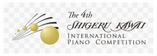 第4回Shigeru Kawai 国際ピアノコンクール</br>チケット販売 および1次予選出場者について