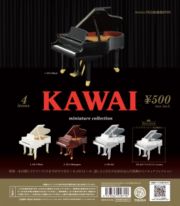 KAWAI_DP_2type