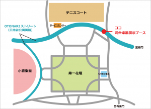 日比谷_Map