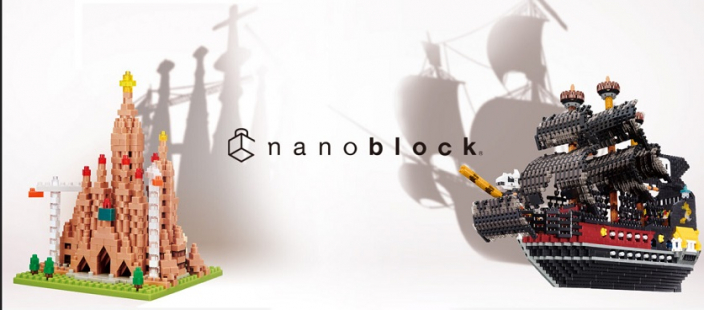 ナノブロック受賞_4