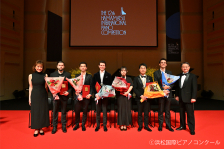 第12回浜松国際ピアノコンクールで</br>Shigeru KawaiフルコンサートピアノSK-EXを弾いた</br>ヨナス・アウミラー氏が第2位、JJ ジュン・リ・ブイ氏が第4位</br>ロバート・ビリー氏が第6位を受賞