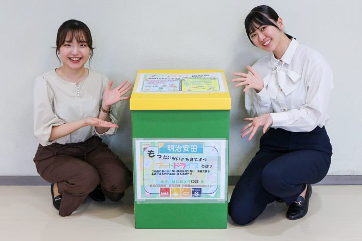 フードドライブ事業に賛同し、本社構内に回収ボックスを設置