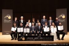 第5回 Shigeru Kawai 国際ピアノコンクール ファイナリスト集合写真