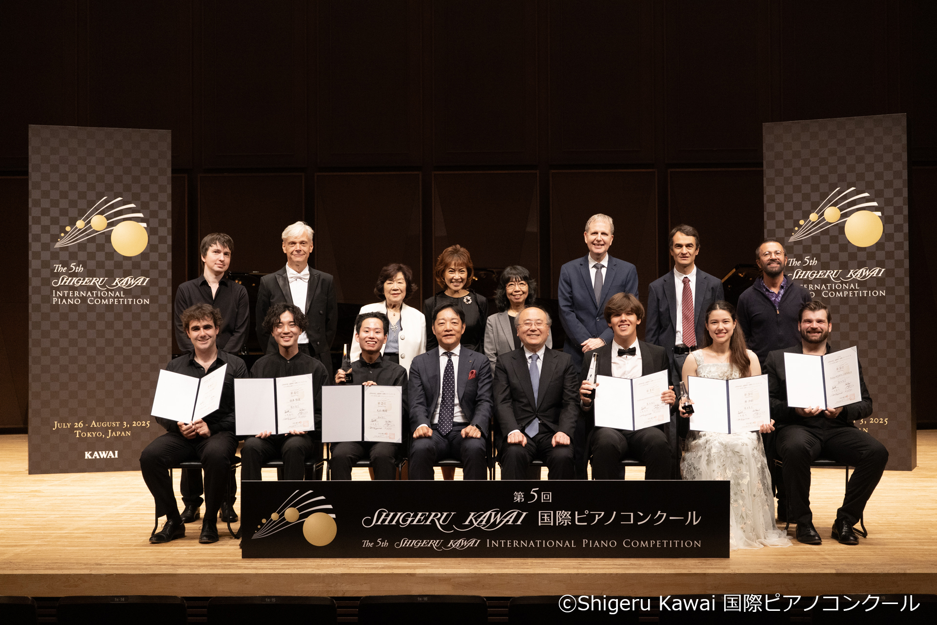 第5回 Shigeru Kawai 国際ピアノコンクール ファイナリスト集合写真