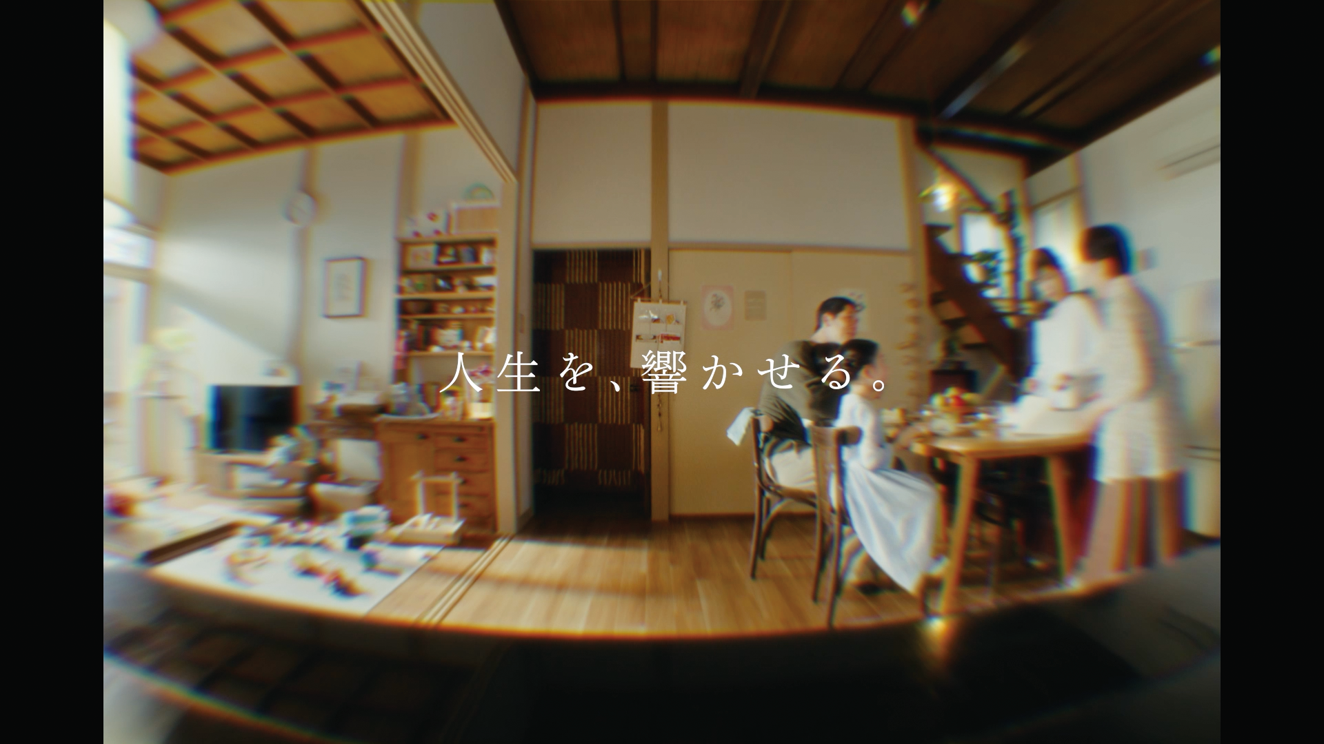 河合楽器製作所、ブランドムービー「あなたへの手紙」を公開