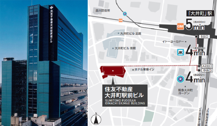 東京オフィス移転新設のお知らせ