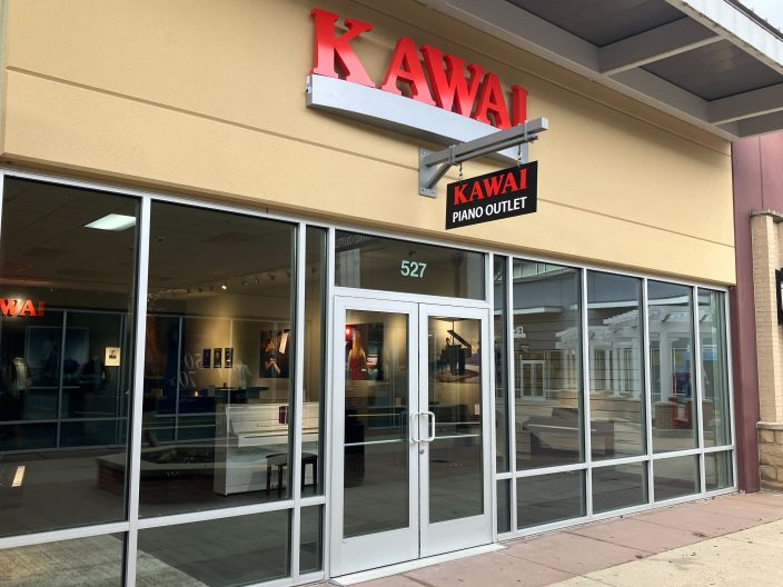 カワイ、アメリカの直営店「Kawai St.Louis」をオープン