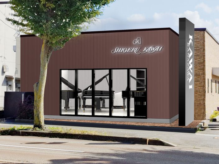 北陸エリアの新しい音楽文化発信の拠点として</br>準旗艦店『カワイ金沢』をリニューアルオープン