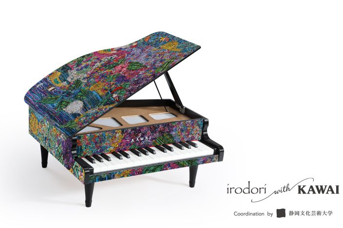 『人生にirodoriを』</br>障がいのあるアーティストの絵画作品を施したミニピアノを浜松駅に展示