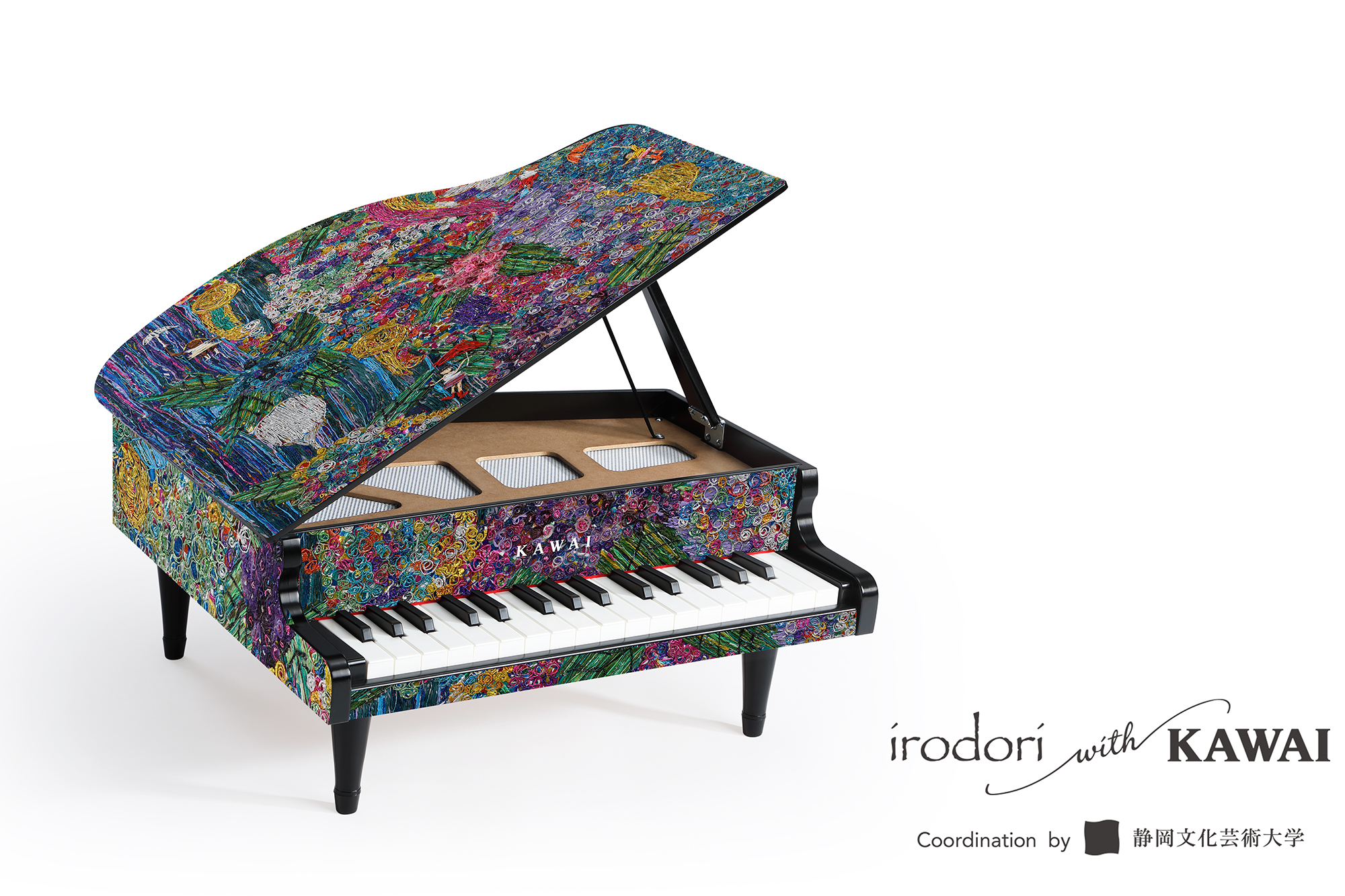 irodoriプロジェクト ミニピアノ