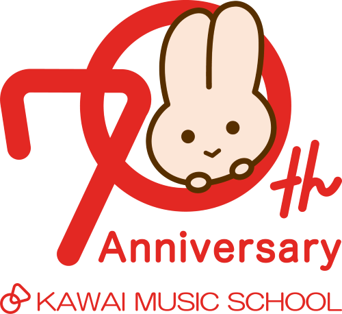 カワイ音楽教室は、今年で設立70周年を迎えました